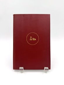 The Cascapedia Club by F Gray Griswold